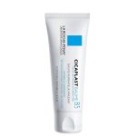 ترمیم کننده پوست لاروش پوزای مدل Cicaplast